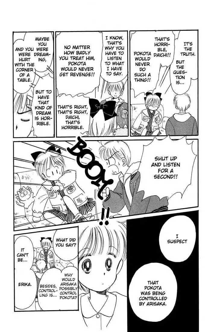 Hime-chan no Ribbon Chapter 10 22